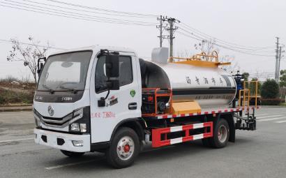 Structure and application of intelligent asphalt spreader